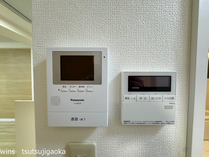 アーバニティつつじヶ丘 その他4