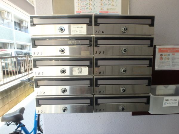 アーバニティつつじヶ丘 その他9