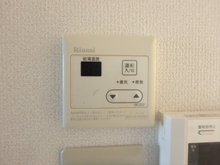 つつじヶ丘M&amp;amp;M（定借再契約型） その他4