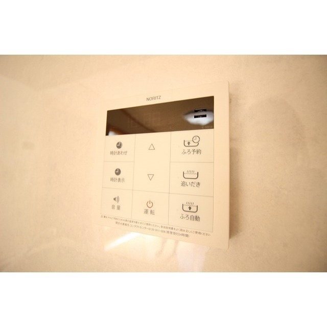 アスピリア オトワ その他5