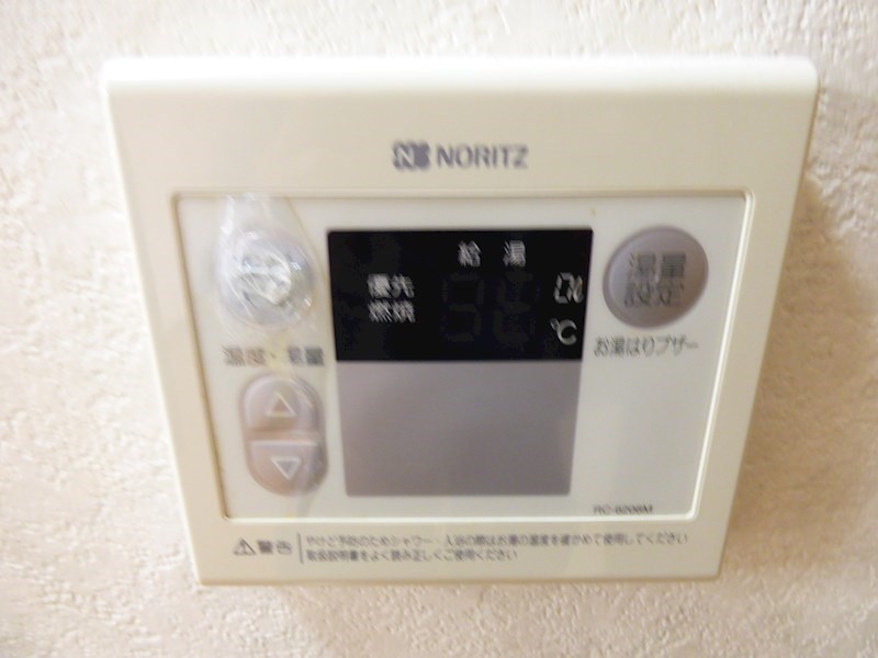 その他12