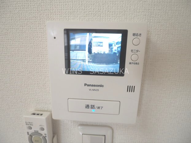 フラッツ南台 その他2