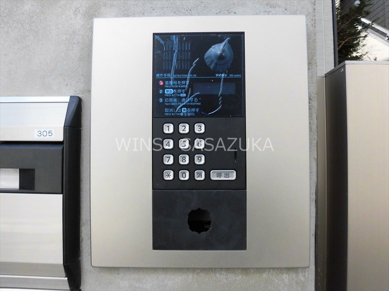 ルミナステラス明大前 その他5