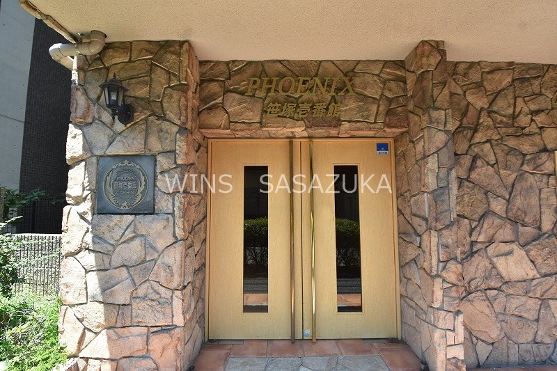 フェニックス笹塚壱番館　 その他5