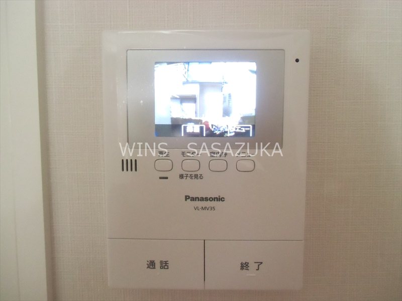 パインアイランド浜田山 その他6