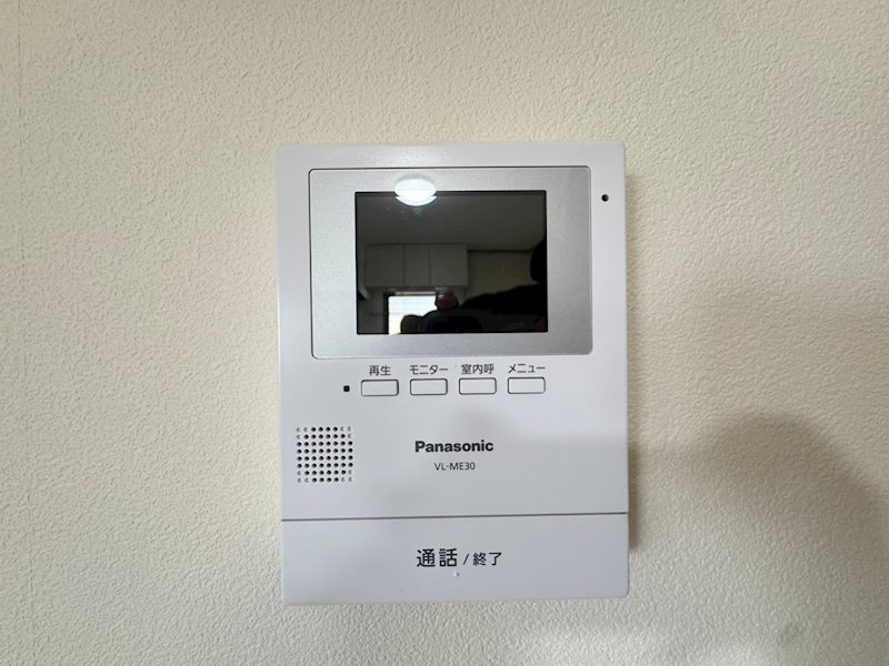 グランドール調布 その他4