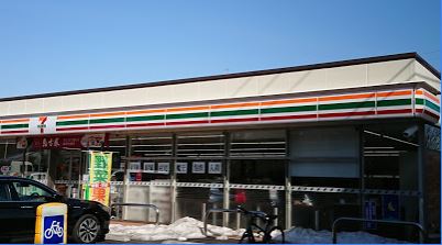 グランドール調布 周辺画像3