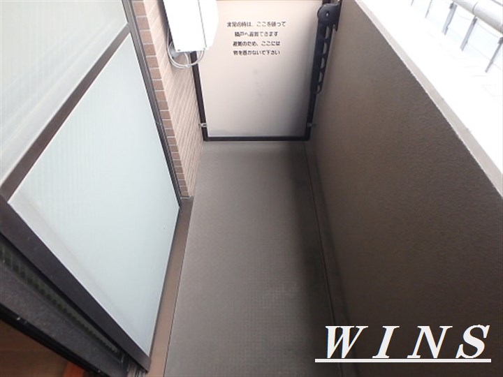 トーシンフェニックス初台 ベランダ