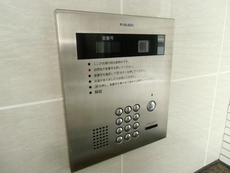 メルベイユ浜田山 その他4