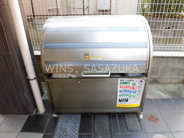 エテルノ明大前 その他8