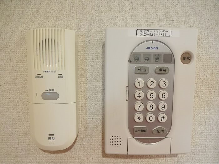 ラテール ブリエ その他13