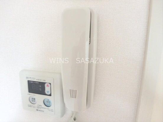 クレス笹塚 その他3