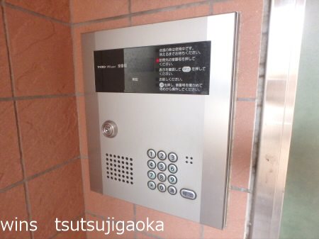 シェファーズパーズ その他3