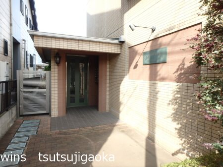 シェファーズパーズ その他6