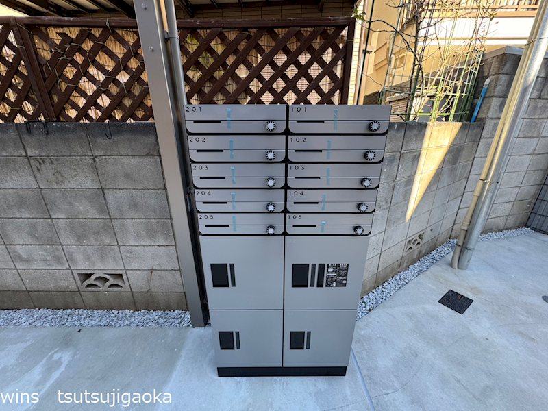 Cosmo Villa Chofu（コスモヴィラチョウフ） その他7