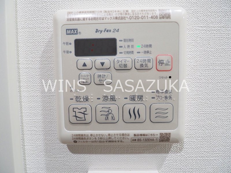 CasaFlagShibuya その他8