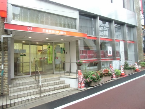 LaLuce明大前 周辺画像2