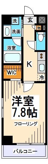 ホルツ浜田山 間取り