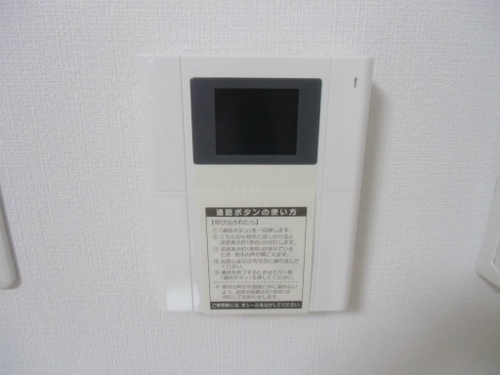 ホルツ浜田山 その他4