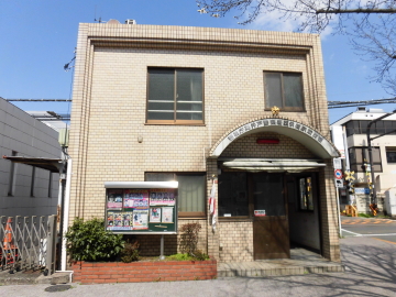 ホルツ浜田山 周辺画像4