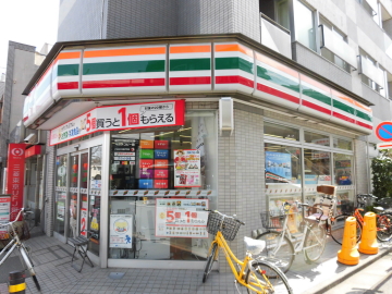 ホルツ浜田山 周辺画像6