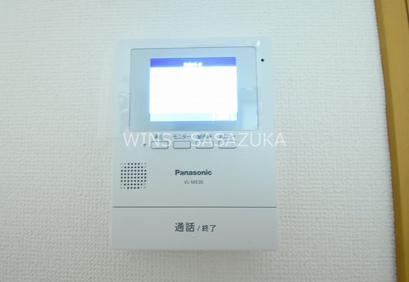 グレイス大原 その他2