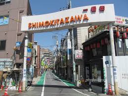 グレイス大原 周辺画像5