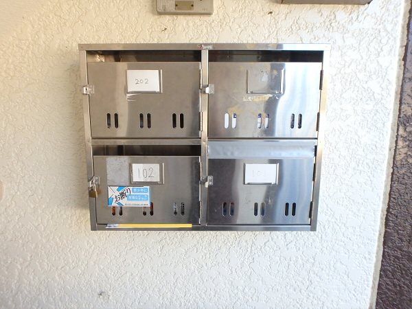 リバーサイド菊野台 その他6