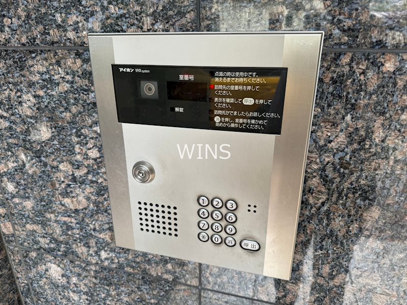 その他11