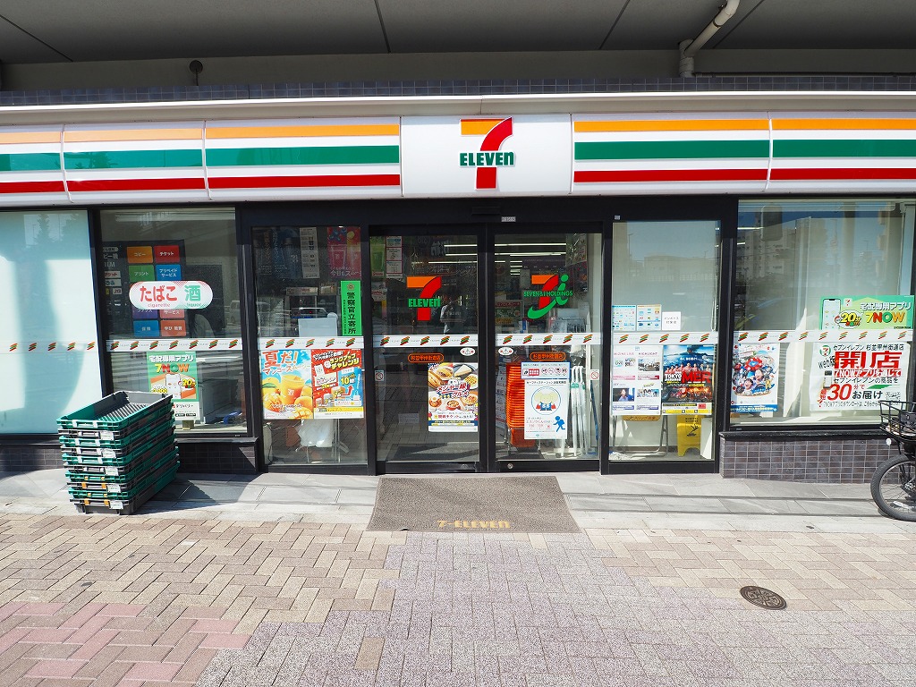 キャッスルマンション笹塚　  周辺画像7