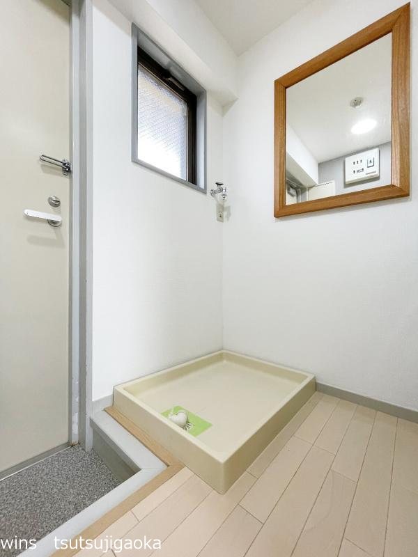 ハイムピア21 その他4