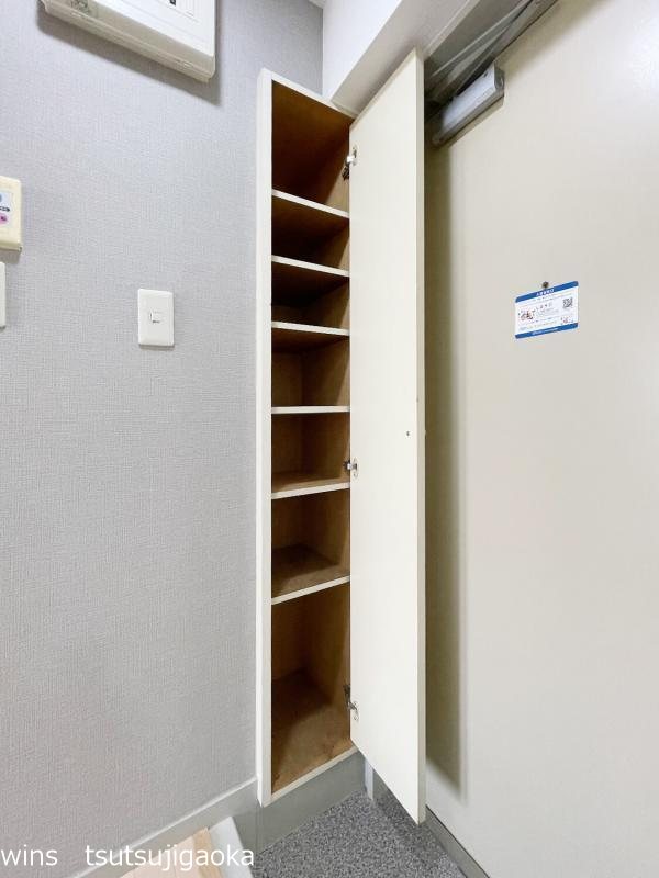 ハイムピア21 その他5