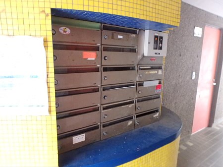 第5三栄ビル その他5