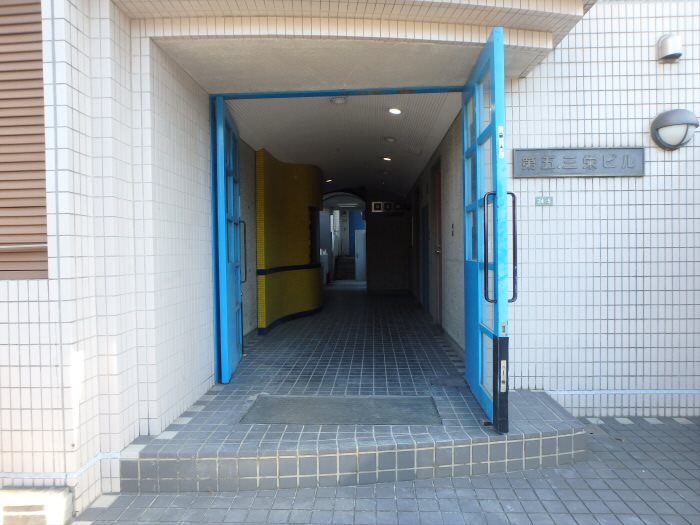 第5三栄ビル その他6