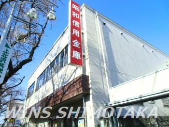 バーミープレイス桜上水Ⅲ  周辺画像2