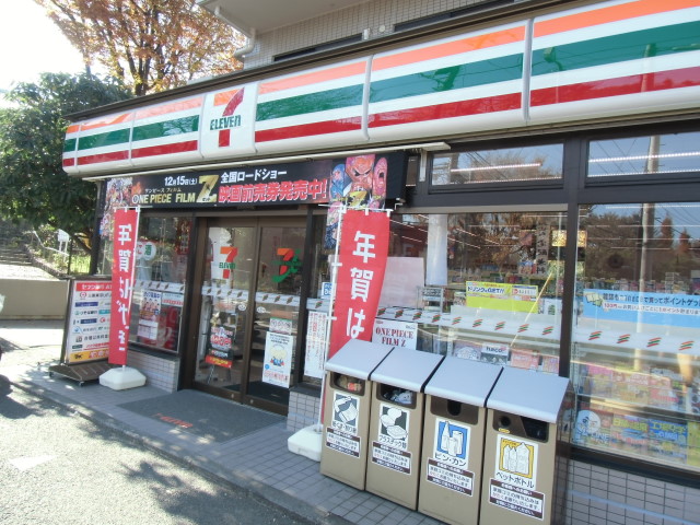 バーミープレイス桜上水Ⅲ  周辺画像5