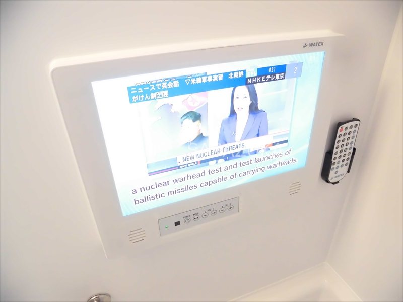 キングハウス桜上水  その他5