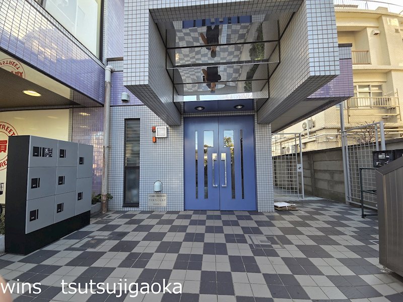 ウエルストンヒルズ その他7