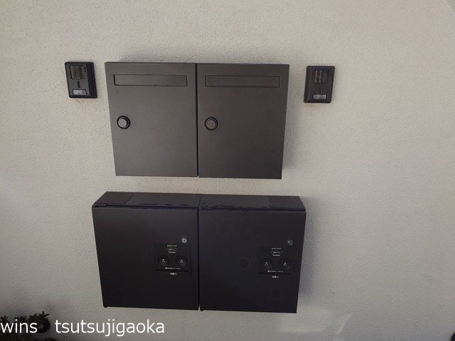 Rosenheim（ローゼンハイム） その他5