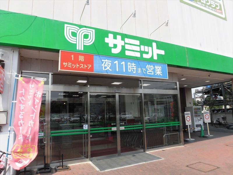 グランデ浜田山 周辺画像3