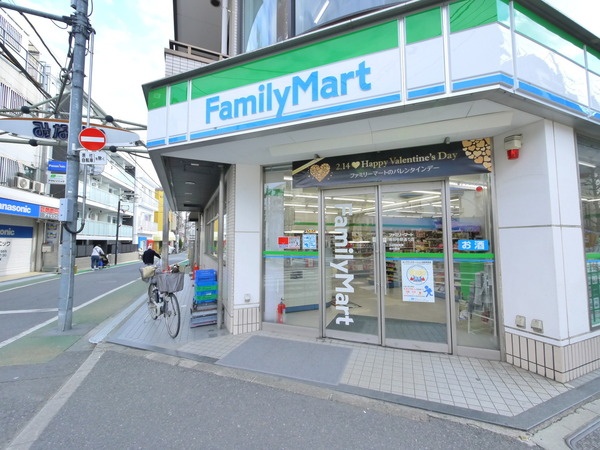 グランシャリオ 周辺画像2