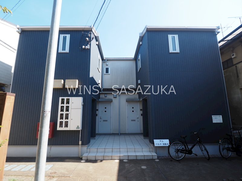 アムパルク羽根木 外観