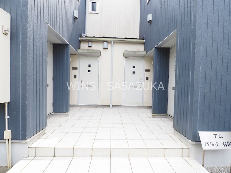 アムパルク羽根木 その他6