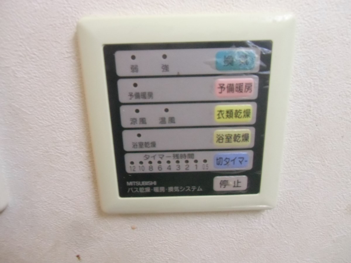 KDXレジデンス上北沢 その他8