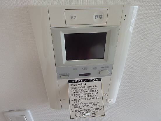 ガラ・シティ笹塚駅前　 その他3