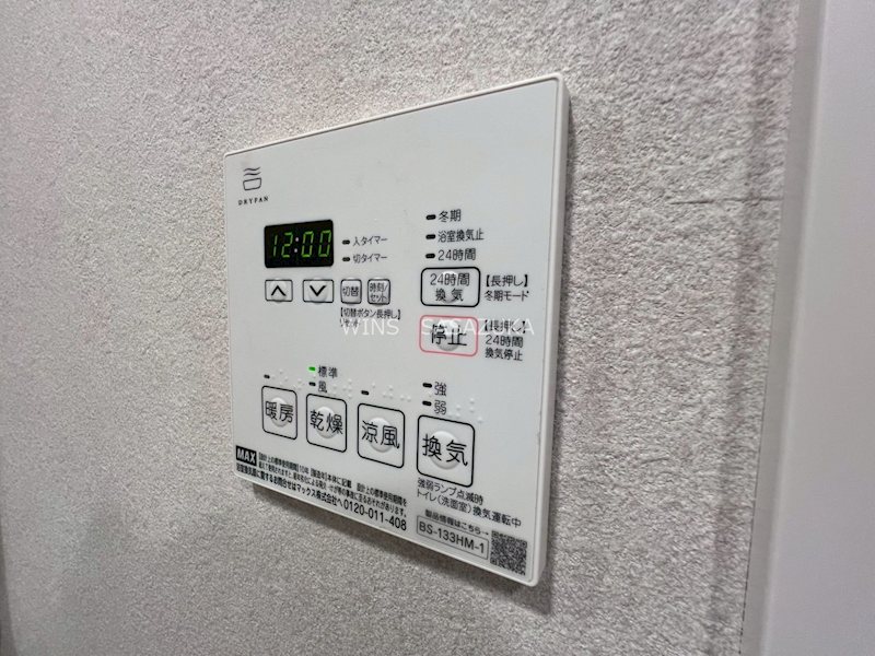 AIFLAT代々木上原 その他10