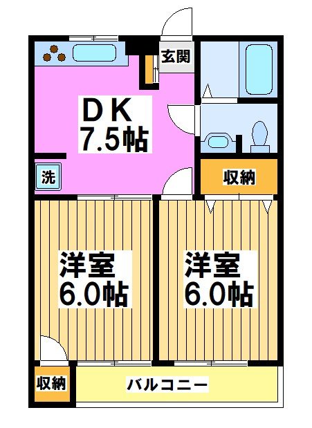 サンハイツ倉田 間取り