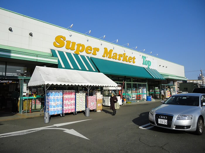 サンハイツ倉田 周辺画像1