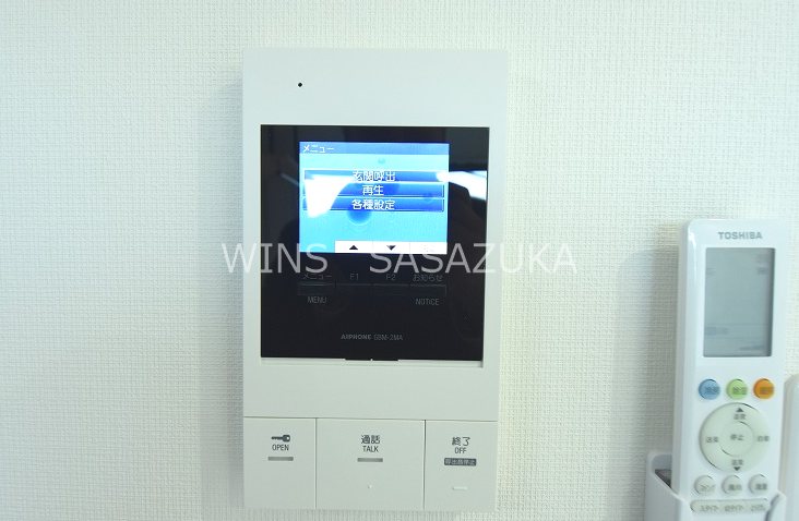 アルティローザ笹塚 その他12