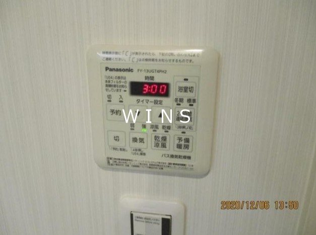 サニーコーク その他6